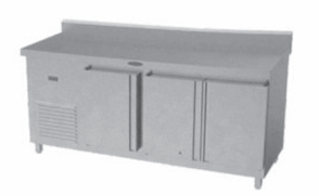 Under Counter Refrigerator (Static Cooling)